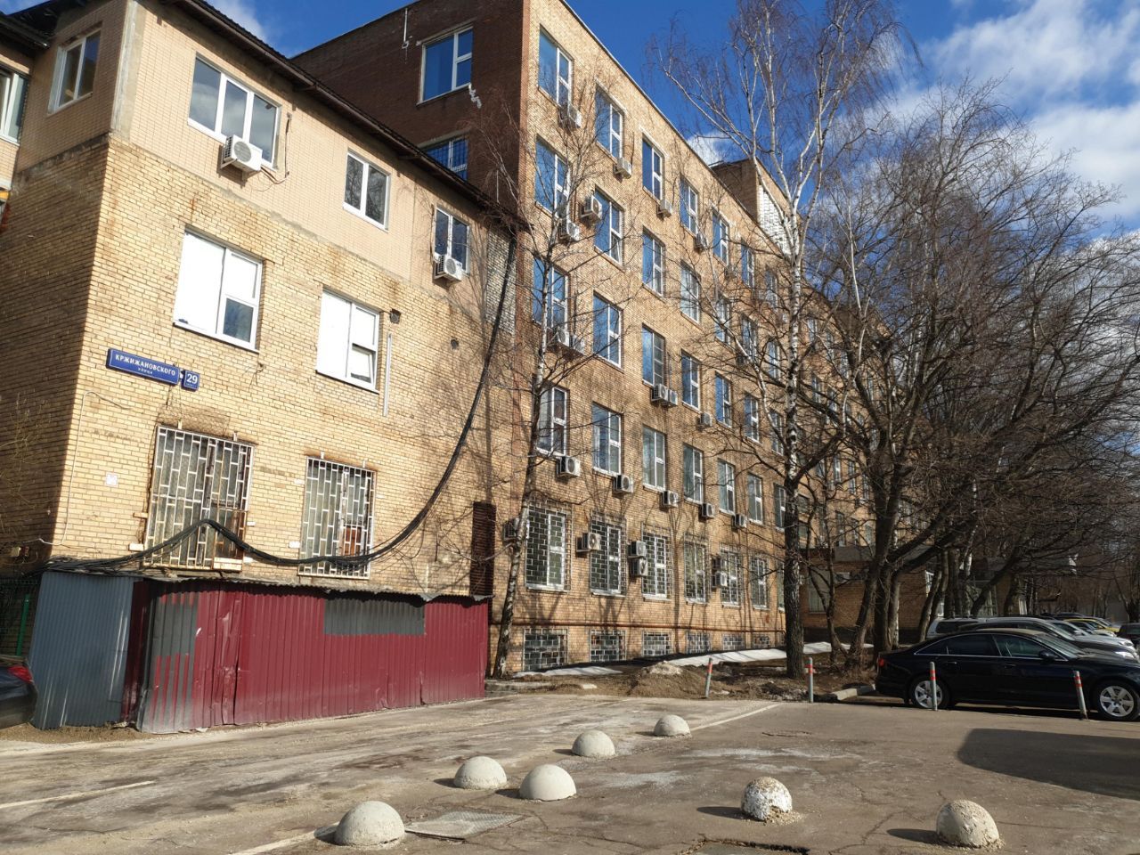 фасад дома, здание по адресу г Москва, ул Кржижановского, д 29 к 5