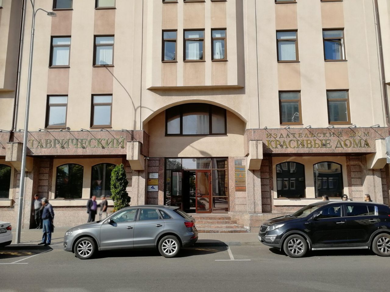 фасад дома, здание по адресу г Москва, ул Щепкина, д 29 