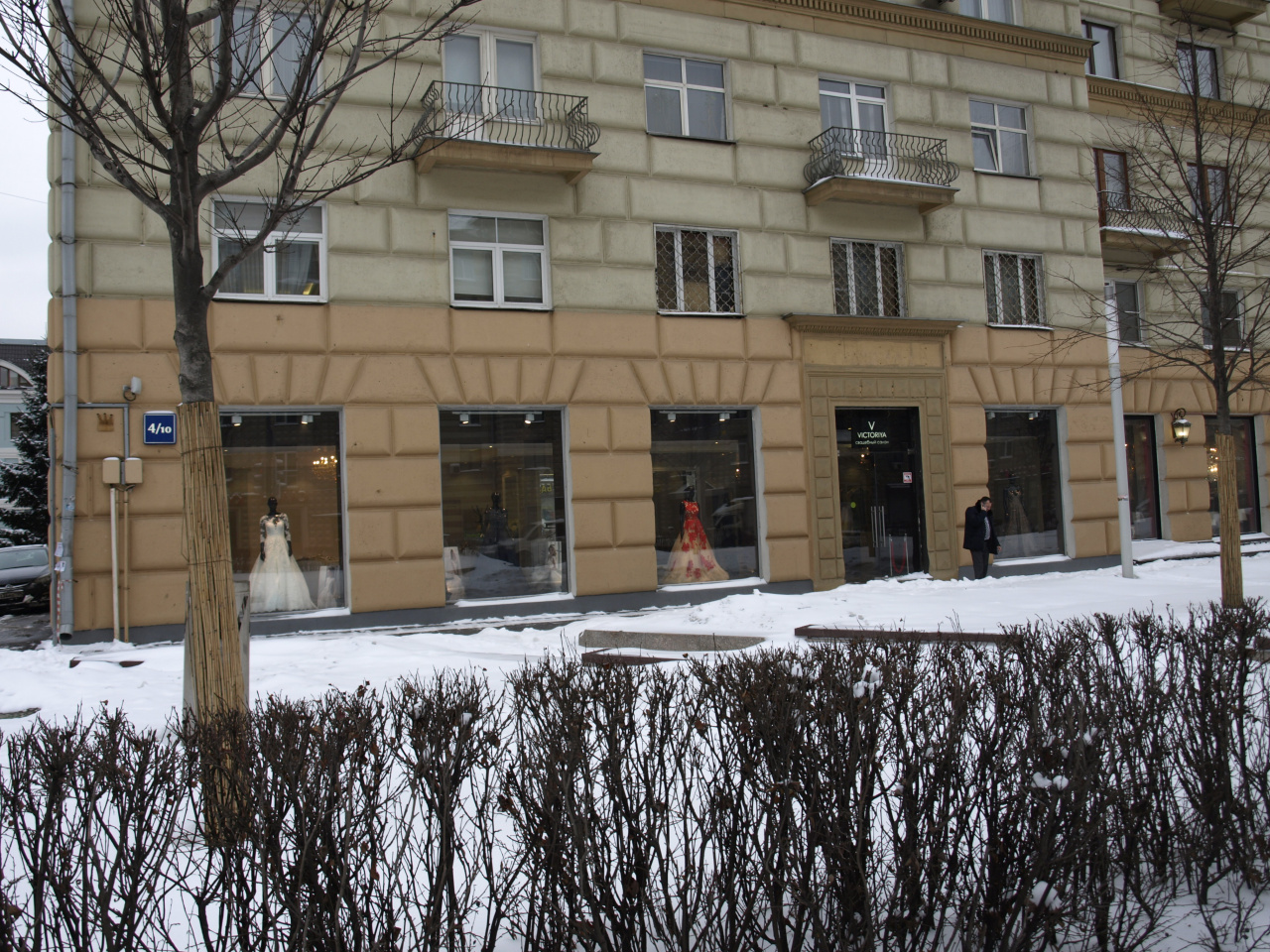 Ул полянка 4. Ул. большая полянка, 410. большая полянка, д.4. полянка 410. большая полянка 410 на карте.