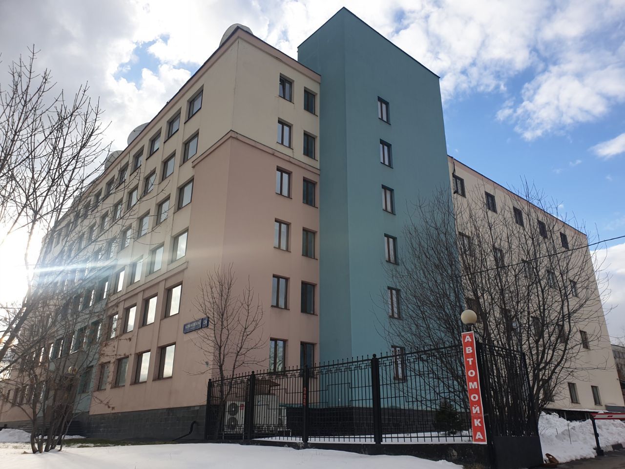фасад дома, Бизнес-центр Коломенский, 13А по адресу г Москва, Коломенский проезд, д 13А
