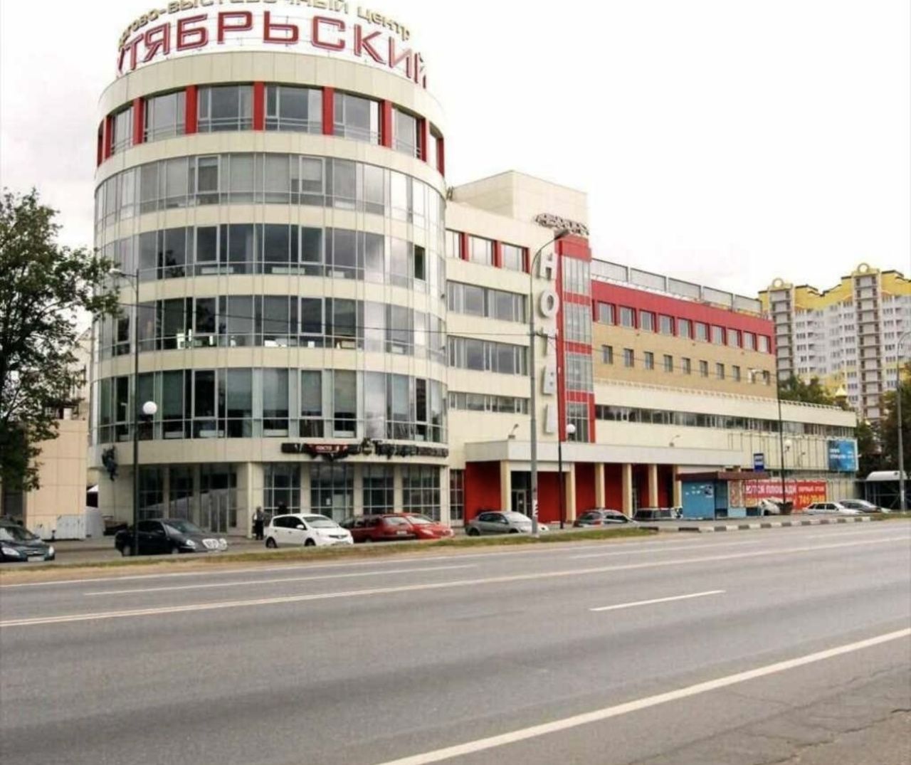 фасад дома, здание по адресу Московская обл, г Люберцы, ул Ленина, д 52