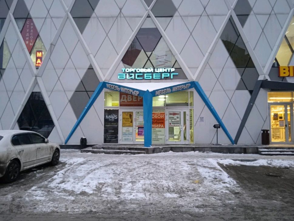 фасад дома, здание по адресу Московская обл, г Мытищи, ул Мира, стр 26А