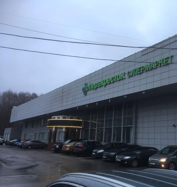 2. Ясногорская дом 2 москва. Ясногорская д 2. Москва, ясногорская, 2. Ясногорская улица москва.