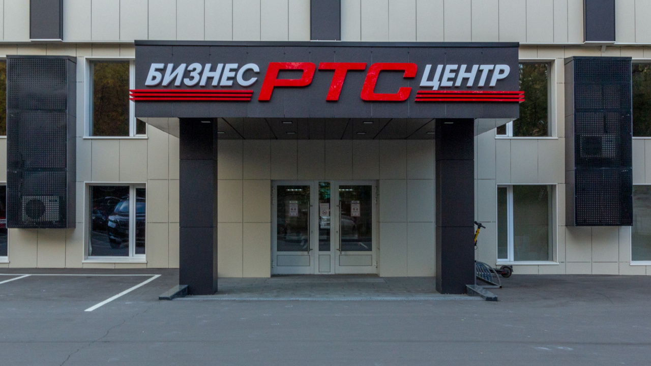 фасад дома, здание по адресу г Москва, ул Ибрагимова, д 31 