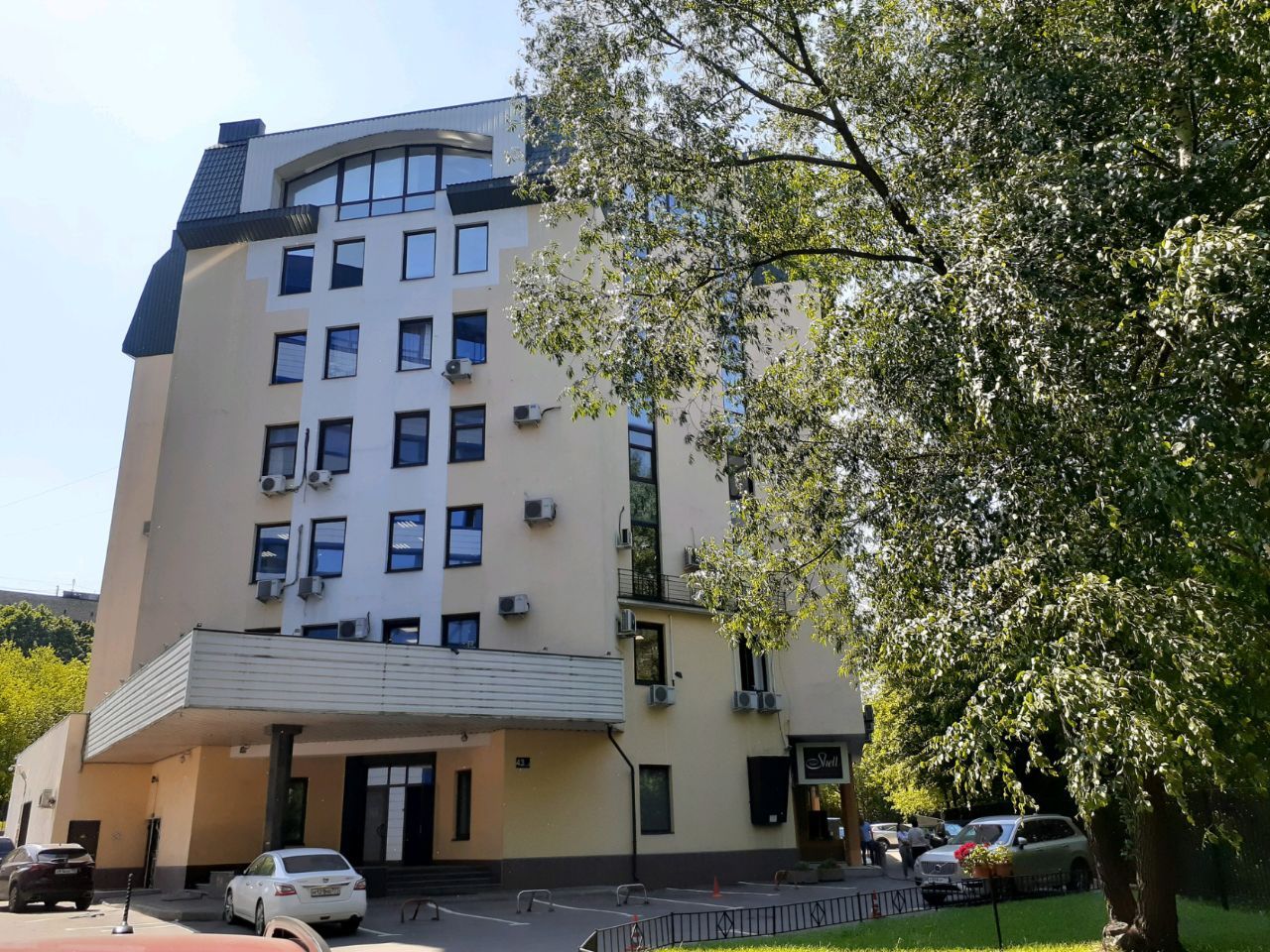 фасад дома, здание по адресу г Москва, Ломоносовский пр-кт, д 43 к 2