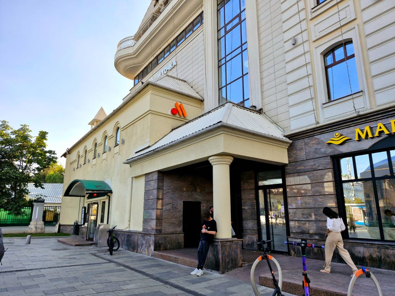 фасад дома, здание по адресу г Москва, Малая Сухаревская пл, д 12 