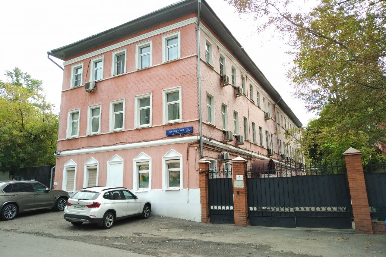 фасад дома, здание по адресу г Москва, Воронцовский пер, д 5/7