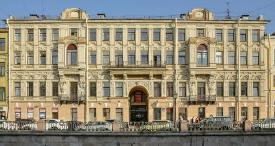 фасад дома, здание по адресу г Санкт-Петербург, наб Канала Грибоедова, д 24