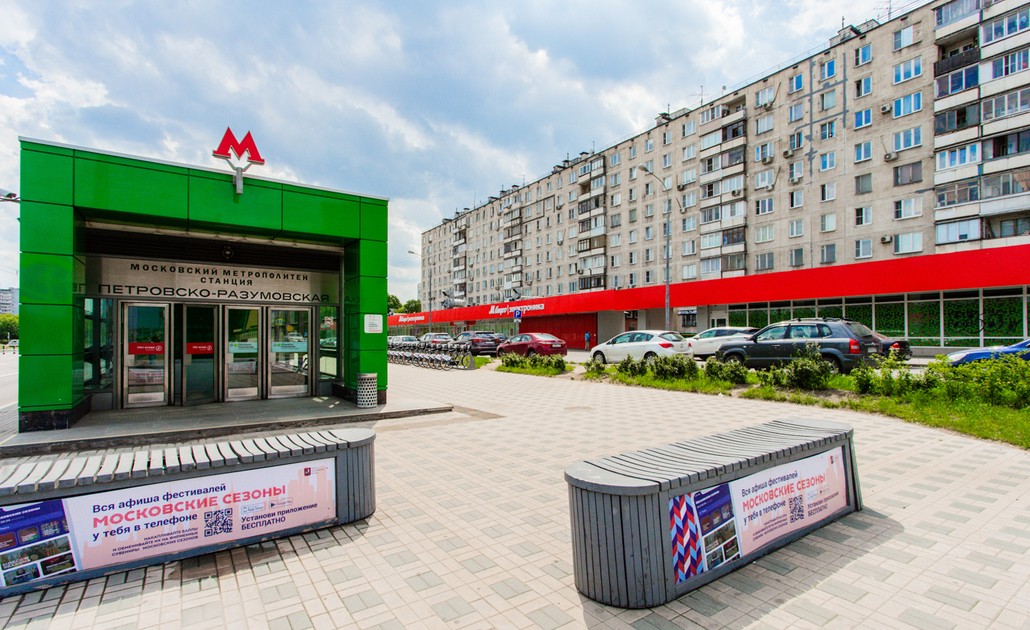 Фото: Читай-город, книжный магазин, Дмитровское ш., 15, корп. 1, Москва, Россия