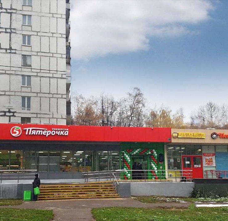 фасад дома, здание по адресу г Москва, ул Академика Павлова, д 50 
