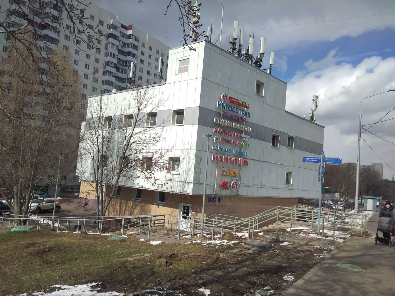 Купить Квартиру Улица Мусы Джалиля Москва