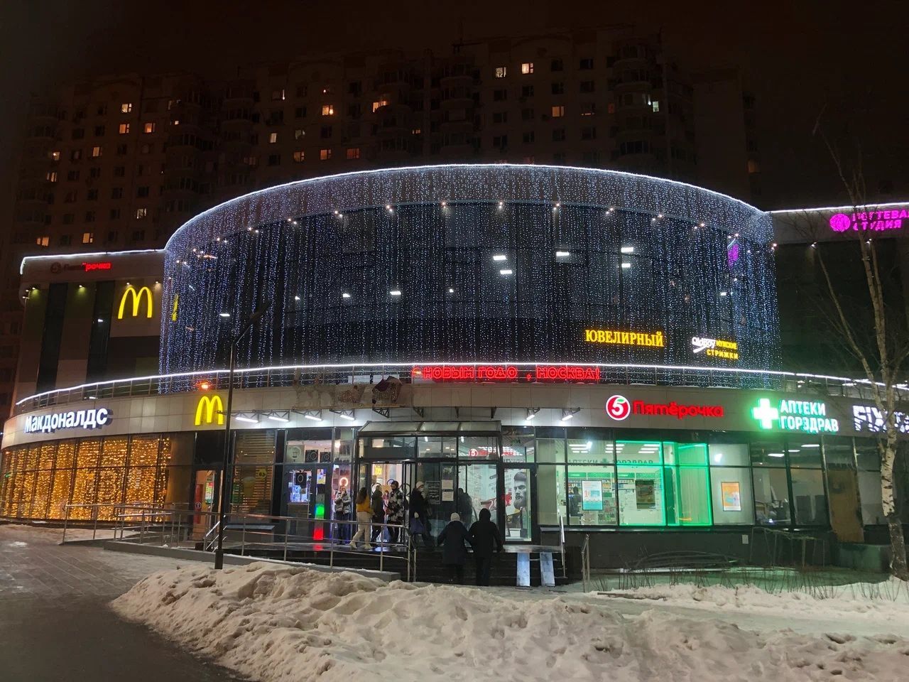 фасад дома, здание по адресу г Москва, ул Белореченская, д 14