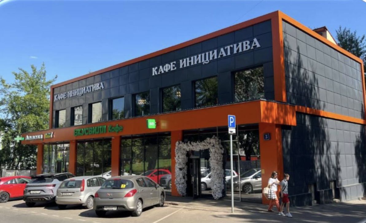 фасад дома, здание по адресу г Москва, ул Инициативная, д 3