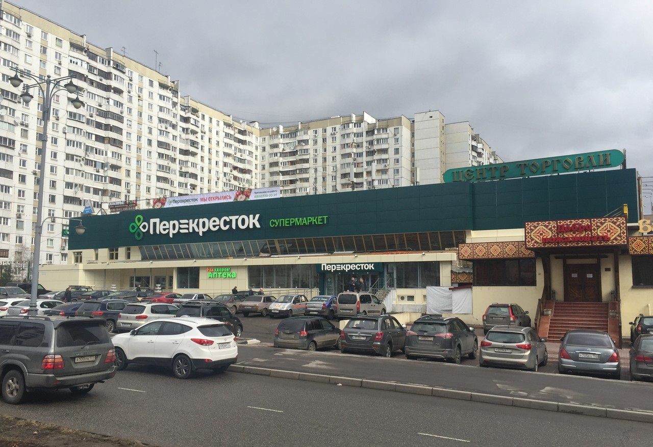 фасад дома, здание по адресу г Москва, ул Намёткина, д 3
