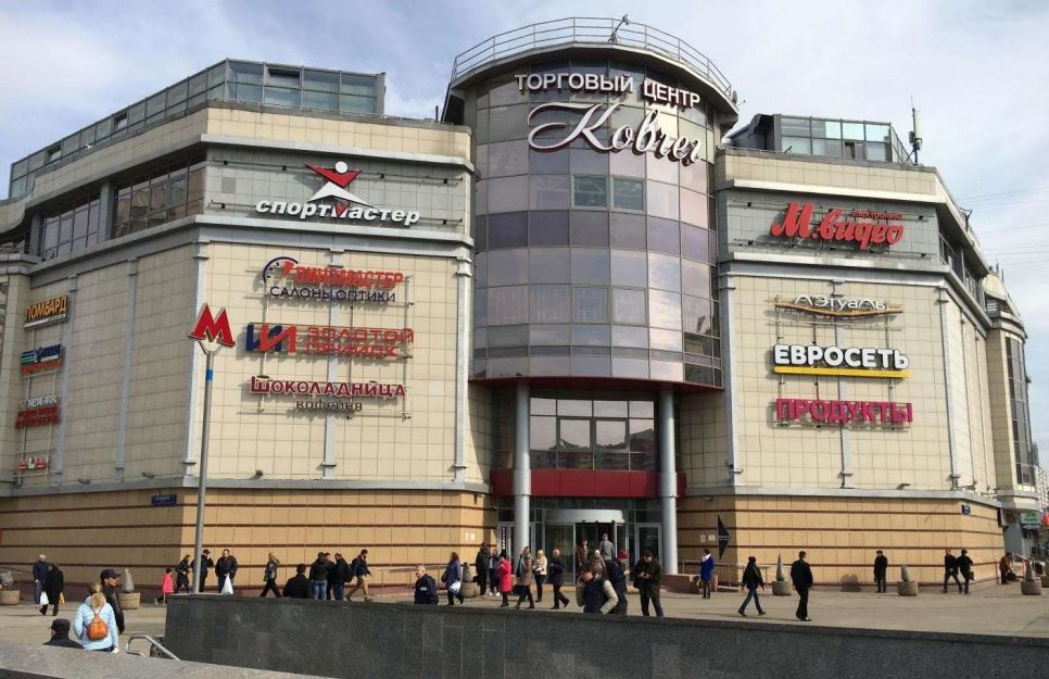 Ковчег митинская ул 36 корп 1 фото