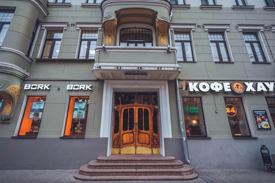 фасад дома, здание по адресу г Москва, ул Большая Садовая, д 10