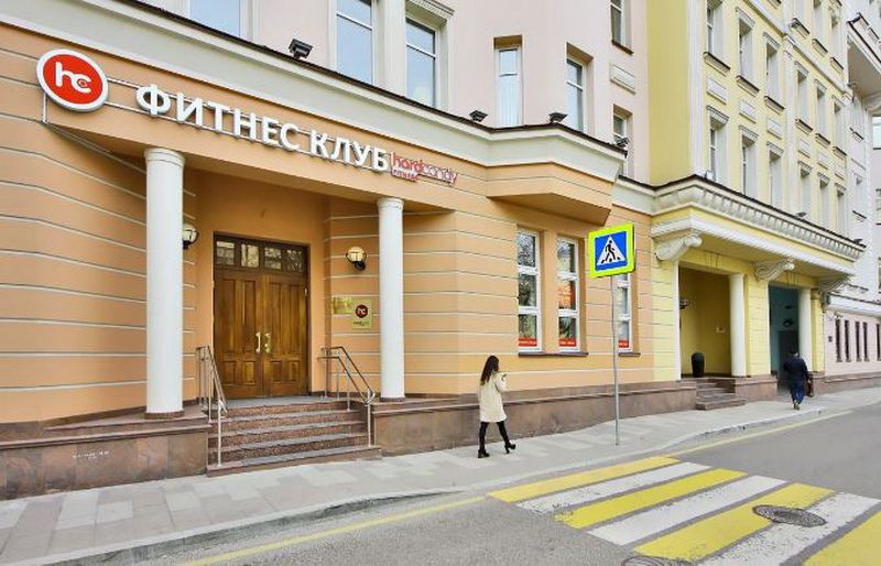 фасад дома, здание по адресу г Москва, Большой Кисловский пер, д 9 