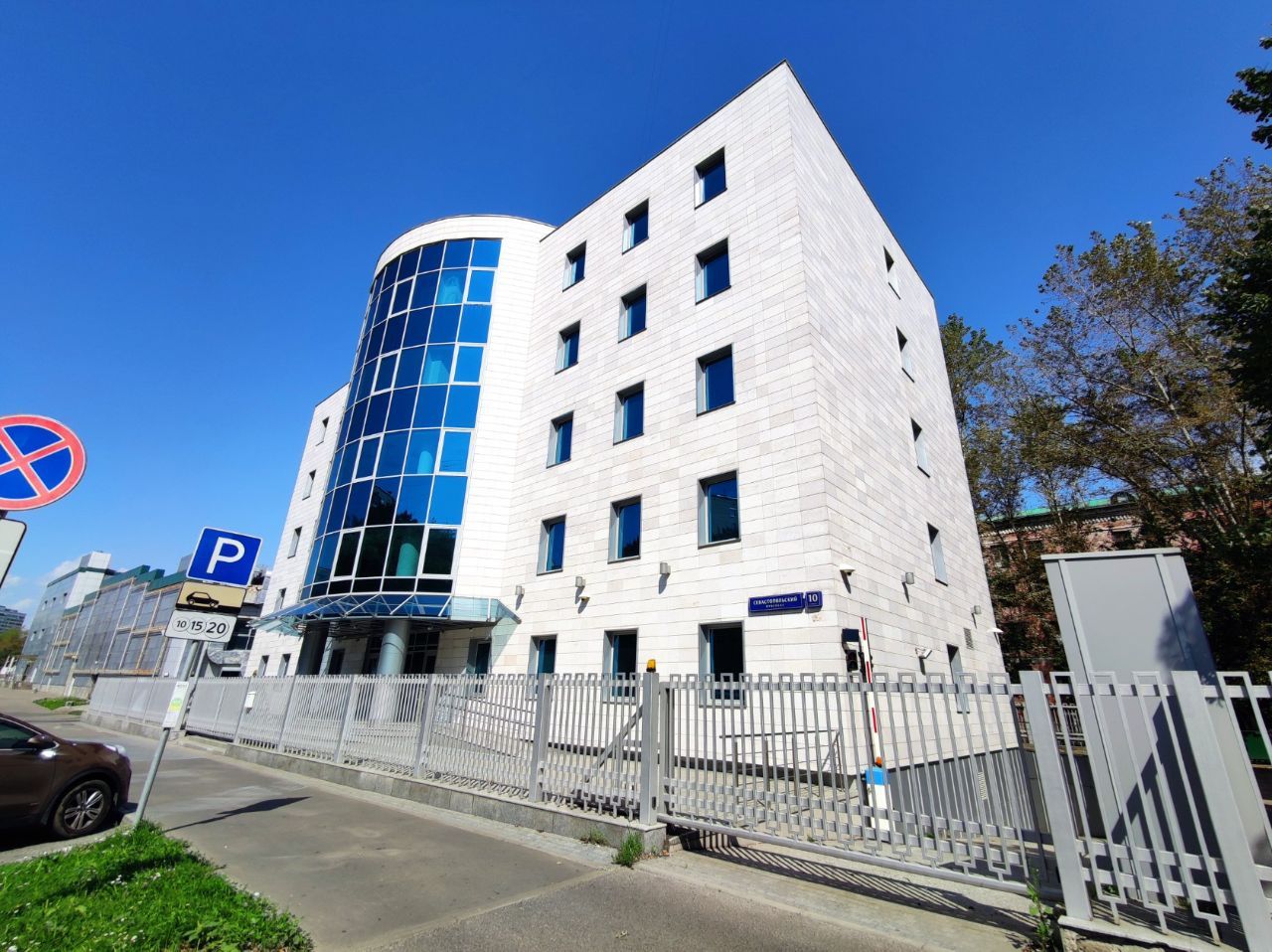 фасад дома, здание по адресу г Москва, Севастопольский пр-кт, д 10 к 1 