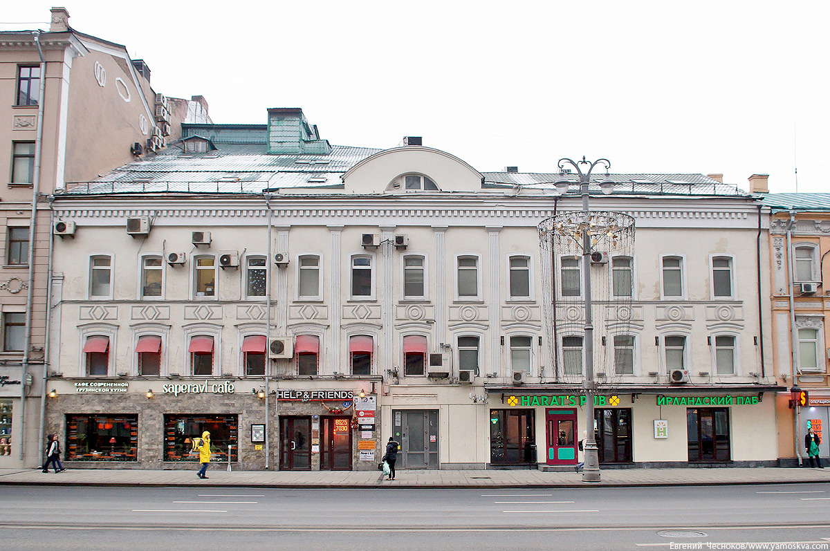 Г москва ул тверская 1. Москва, ул. 1-я Тверская-Ямская, д.27. 1-Я Тверская-Ямская улица 27. 1-Я Тверская-Ямская, дом 27. Тверская-Ямская улица Москва 27.