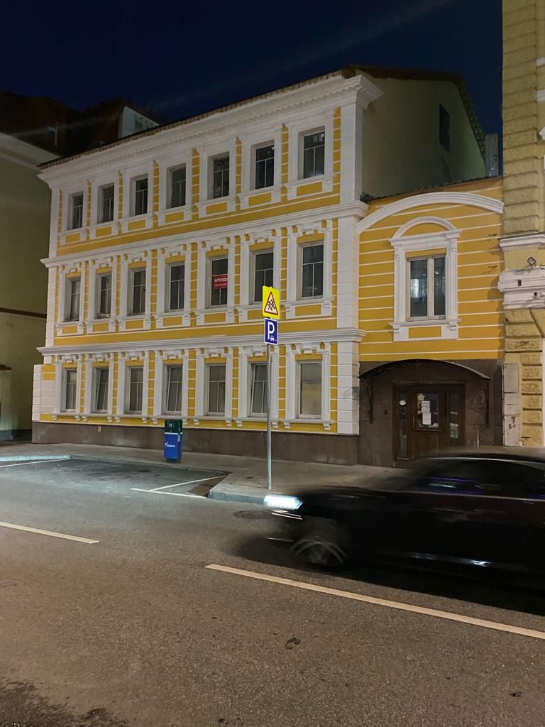 фасад дома, здание по адресу г Москва, ул Садовническая, д 14 стр 1 