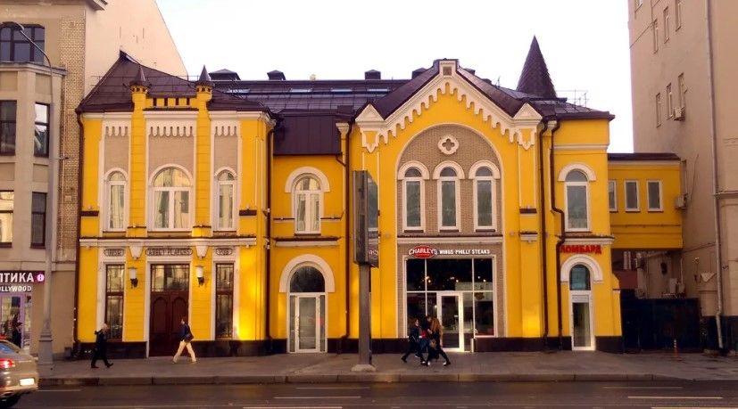 фасад дома, здание по адресу г Москва, ул Новый Арбат, д 5