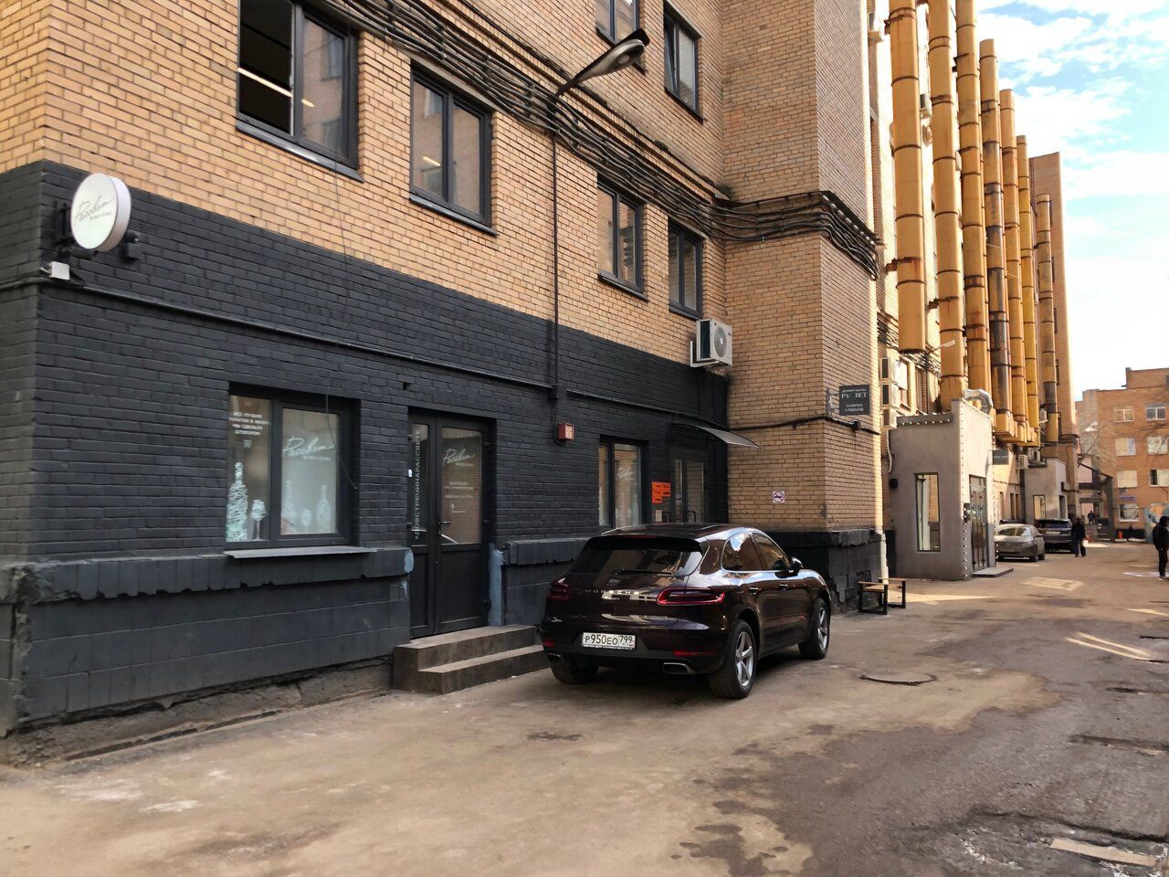фасад дома, здание по адресу г Москва, Столярный пер, д 3 к 13 