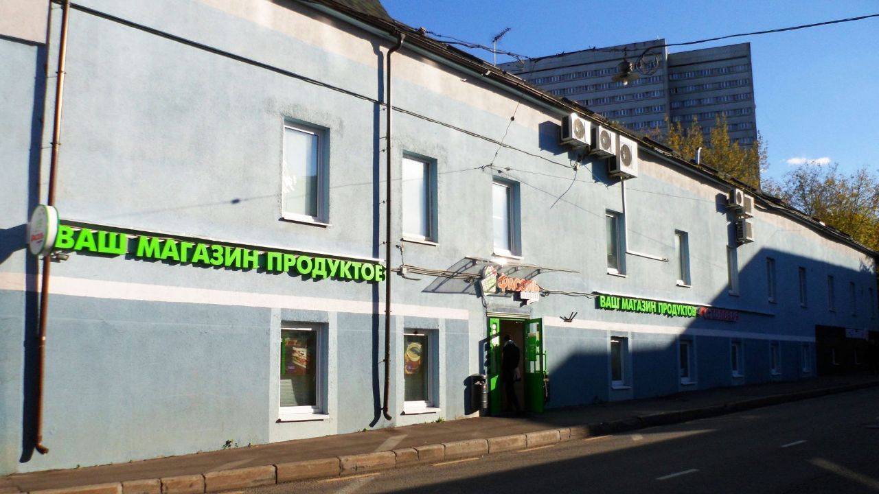 фасад дома, здание по адресу г Москва, ул Малая Семёновская, д 11/2 стр 4
