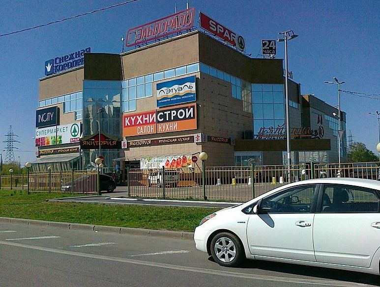 фасад дома, Бизнес-центр ТЦ Пятница по адресу г Москва, Пятницкое шоссе, д 3
