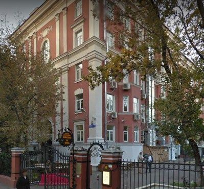 фасад дома, здание по адресу г Москва, Трёхпрудный пер, д 4 