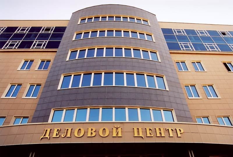 фасад дома, здание по адресу Московская область, городской округ Химки, аэропорт Шереметьево имени А.С. Пушкина, вл5