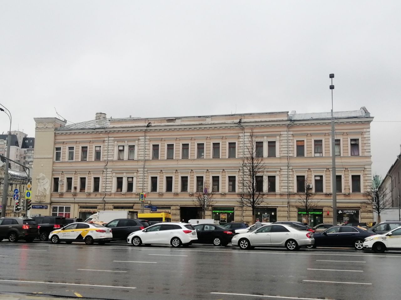фасад дома, здание по адресу г Москва, Большая Сухаревская пл, д 1/2 стр 1 