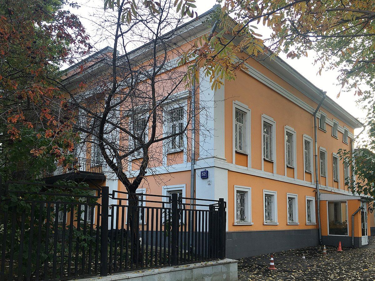 фасад дома, здание по адресу г Москва, Озерковская наб, д 52 стр 1