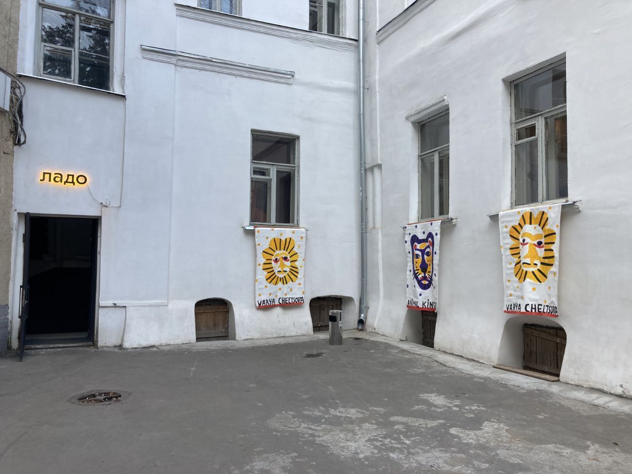фасад дома, здание по адресу г Москва, Кривоколенный пер, д 9 стр 2