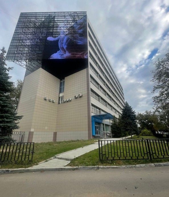 фасад дома, здание по адресу г Москва, ул Нагатинская, д 1