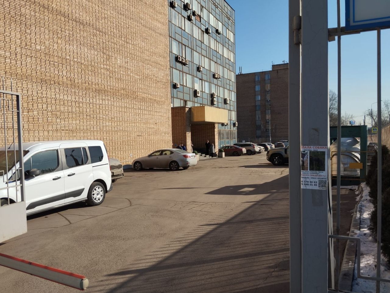 фасад дома, здание по адресу г Москва, ул 1-я Мытищинская, д 3 стр 1