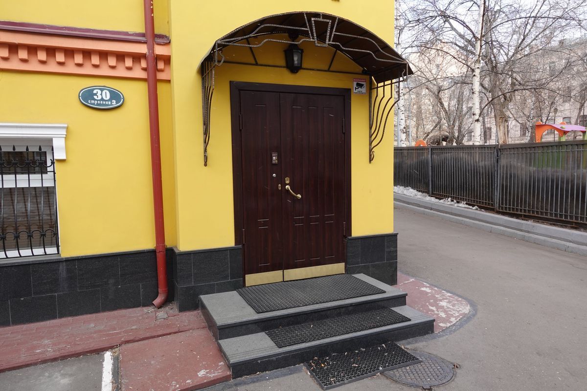 фасад дома, здание по адресу г Москва, ул Остоженка, д 30 стр 3