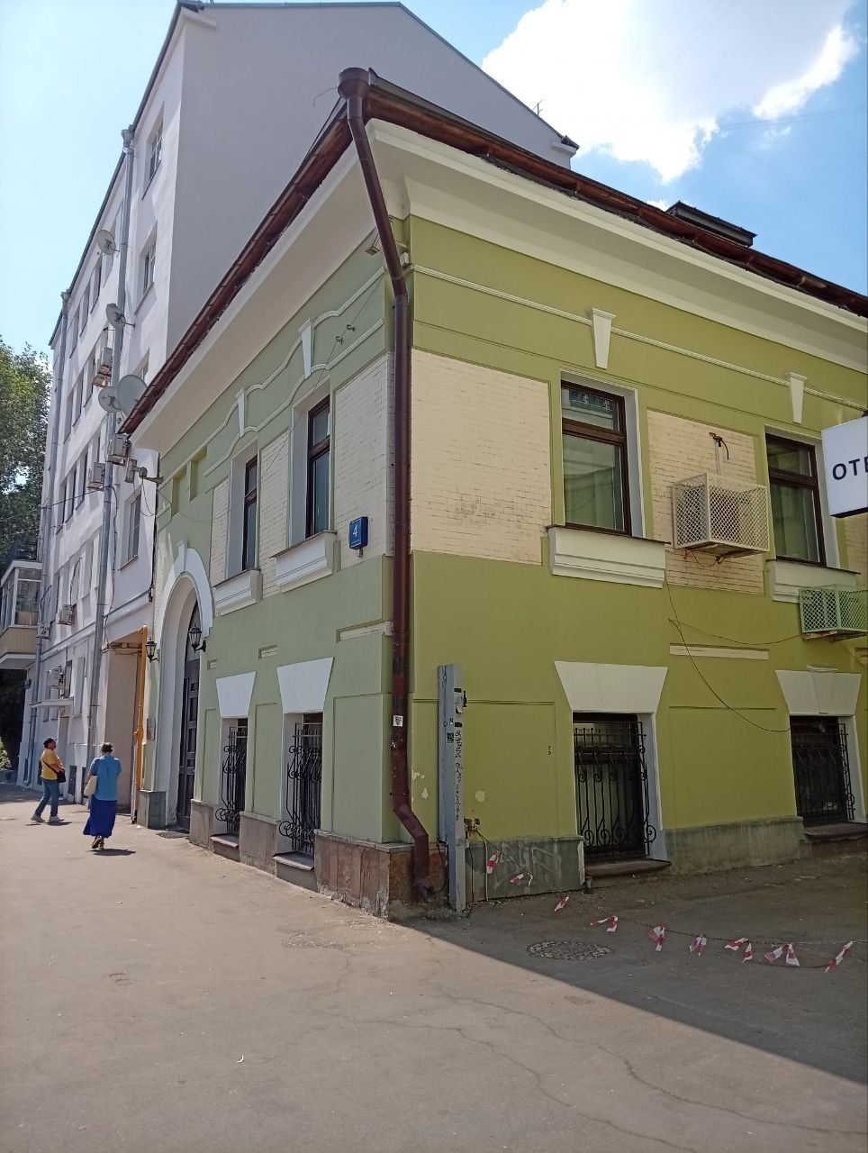 фасад дома, здание по адресу г Москва, Колпачный пер, д 4 стр 3