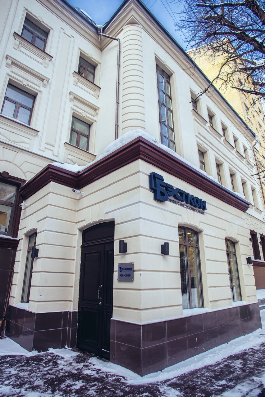 фасад дома, здание по адресу г Москва, Дегтярный пер, д 5 стр 2 