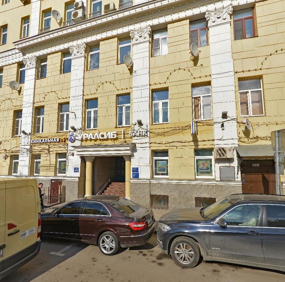 фасад дома, здание по адресу г Москва, Чистопрудный б-р, д 13 стр 1