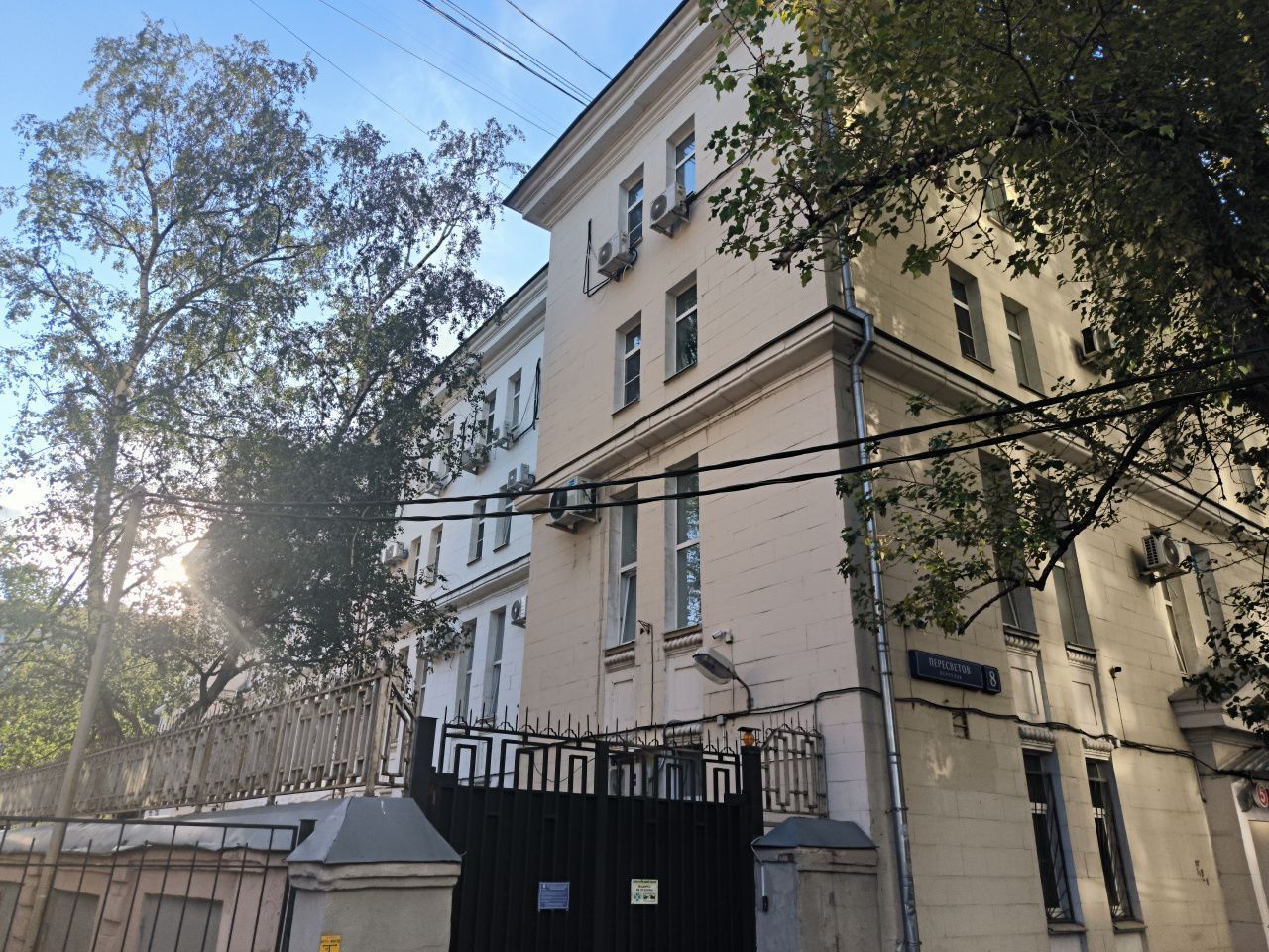 фасад дома, здание по адресу г Москва, Пересветов пер, д 8
