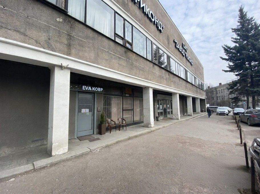 фасад дома, здание по адресу г Санкт-Петербург, ул Курчатова, д 10
