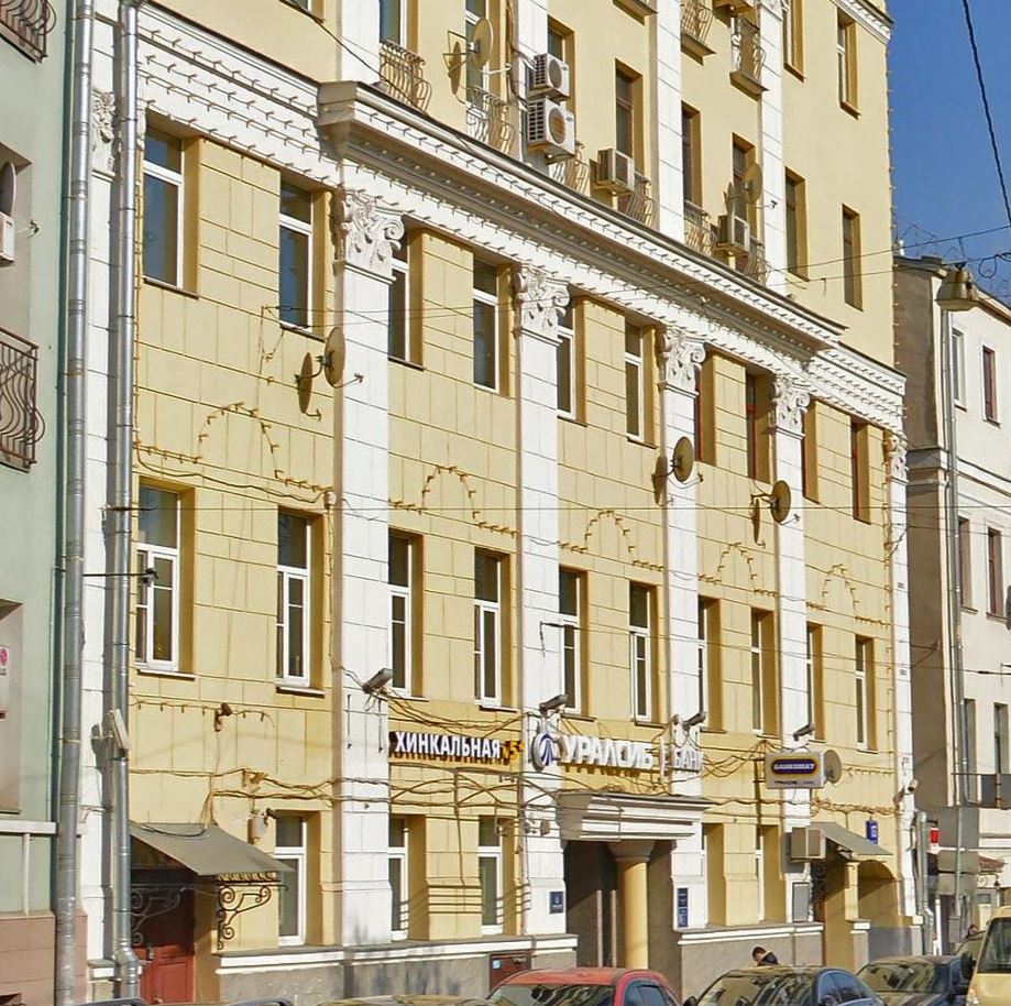 фасад дома, здание по адресу г Москва, Чистопрудный б-р, д 13 стр 1
