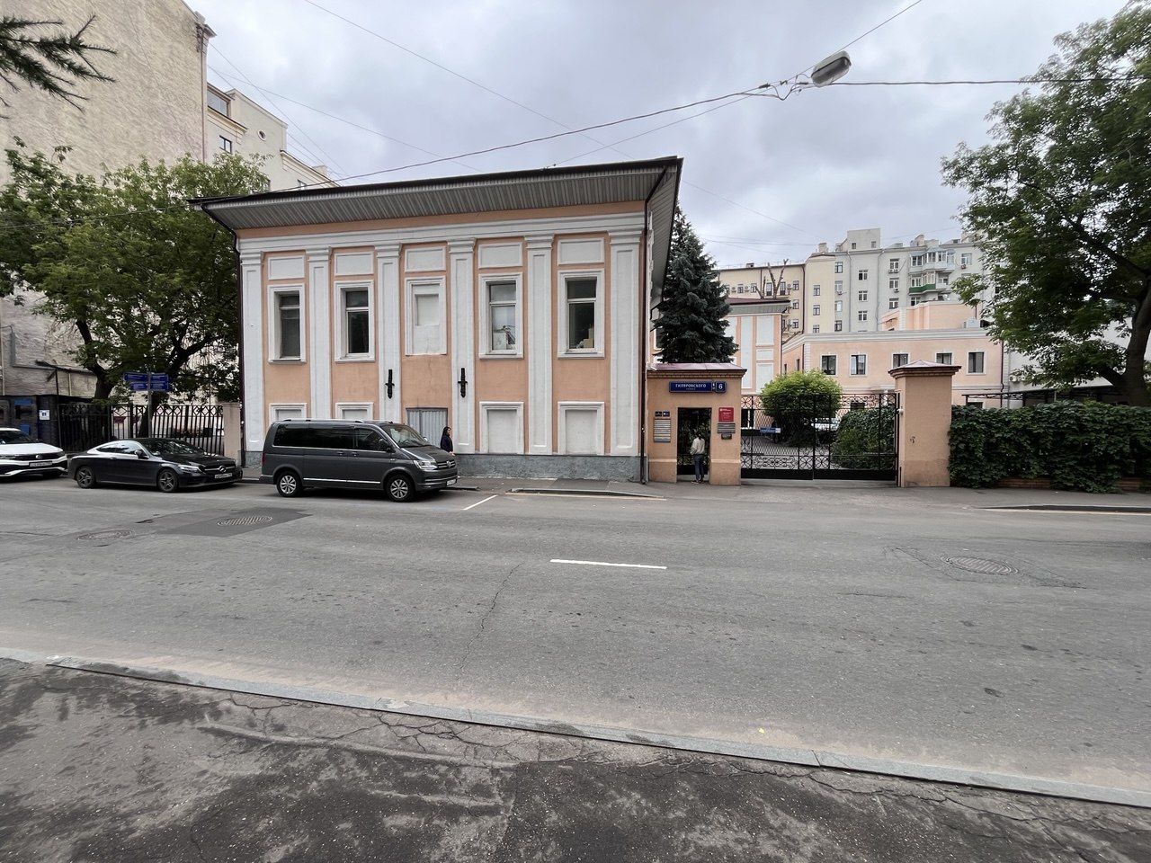 фасад дома, здание по адресу г Москва, ул Гиляровского, д 6 стр 1