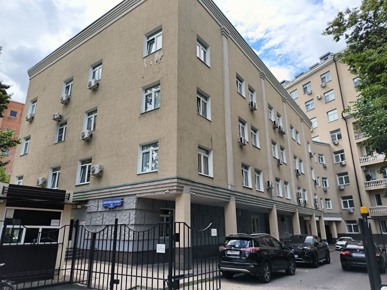 фасад дома, здание по адресу г Москва, пер Красина, д 16 стр 2
