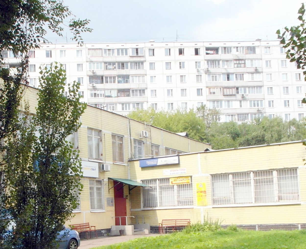 фасад дома, здание по адресу г Москва, ул Бибиревская, д 17Б
