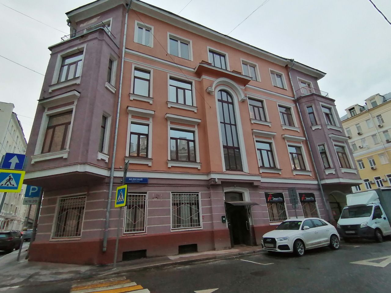 фасад дома, здание по адресу г Москва, Скатертный пер, д 8/1 стр 1 