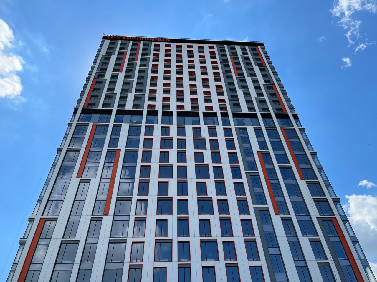 Продажа коммерческого нежилого помещения, Бизнес-центр Technopark Plaza