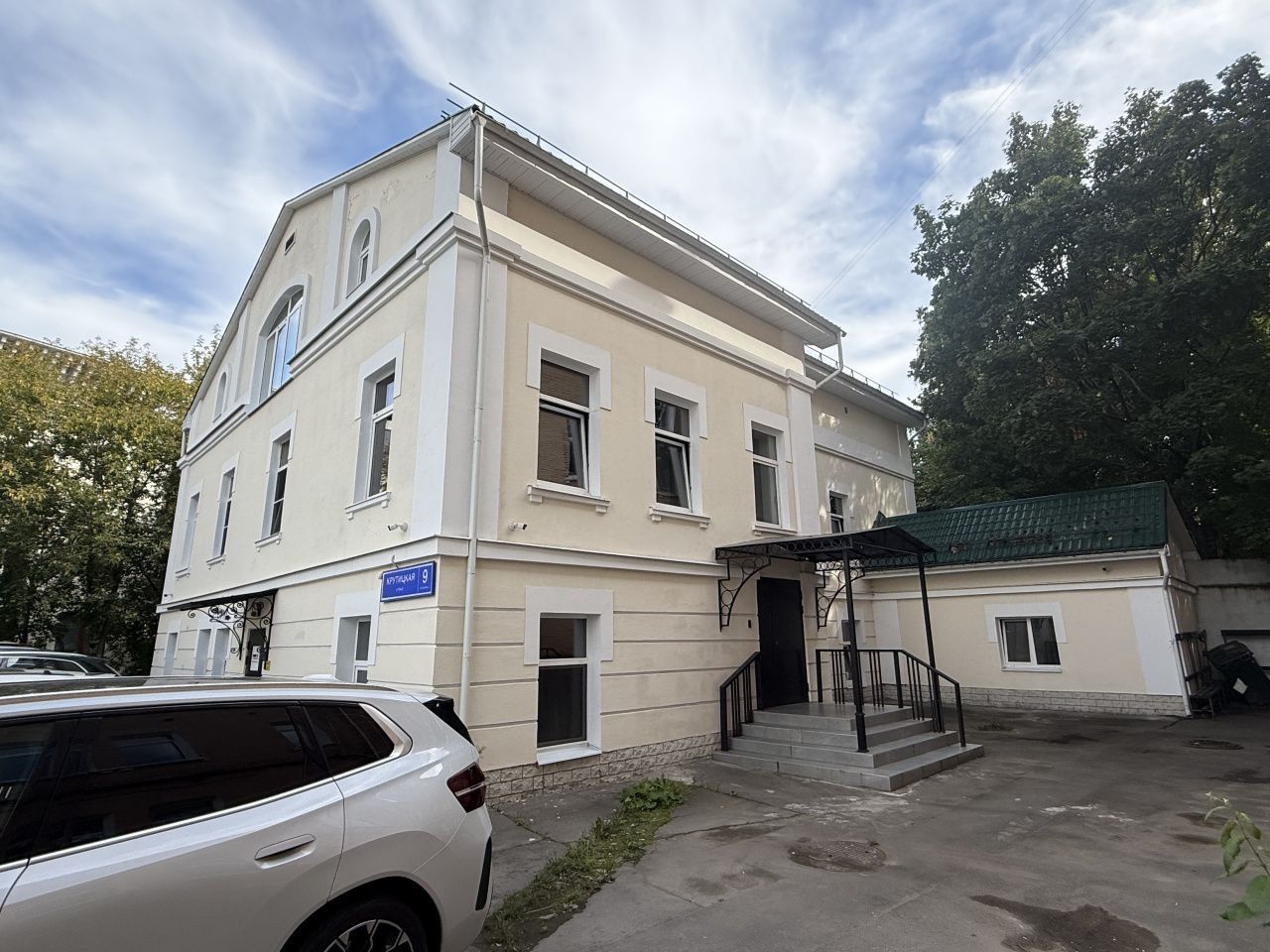 фасад дома, здание по адресу г Москва, ул Крутицкая, д 9 стр 2