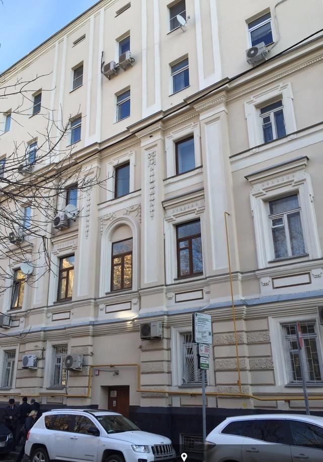 фасад дома, здание по адресу г Москва, Большой Власьевский пер, д 14 стр 1