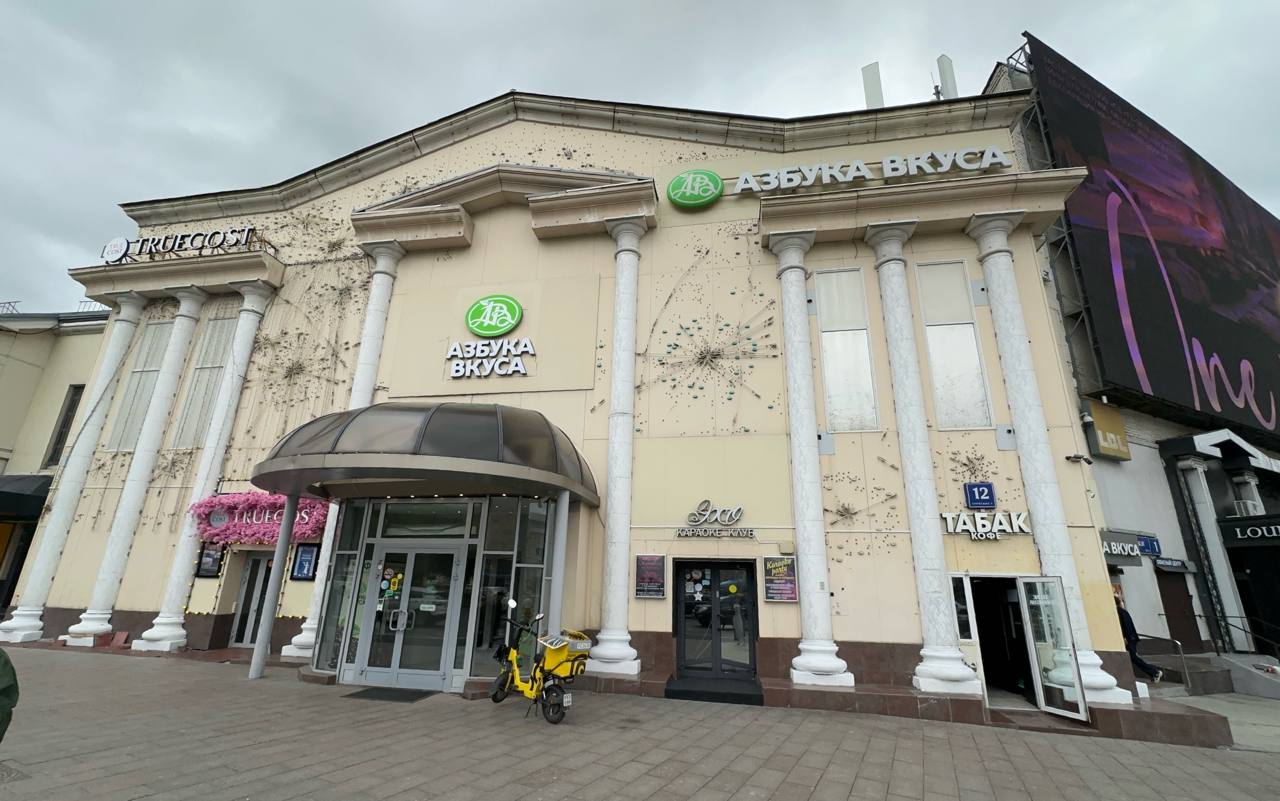 фасад дома, здание по адресу г Москва, Таганская пл, д 12 стр 5